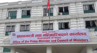 राष्ट्रिय योजना आयोगको उपाध्यक्षमा डा. विश्वनाथ पौडेल,लुम्बिनी र गण्डकीमा नयाँ प्रदेश प्रमुख नियुक्त