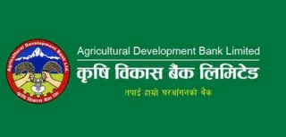 कृषि विकास बैंकको खुद नाफा २०.३३ प्रतिशतले बढ्यो 