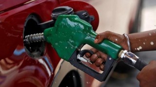 पेट्रोलियम पदार्थको मूल्य ३ रुपैयाँले बढ्यो