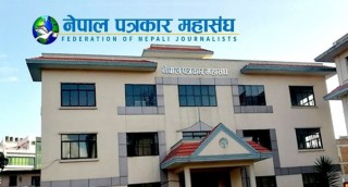 नेपाल पत्रकार महासङ्घको निर्वाचन कार्यतालिका सार्वजनिक