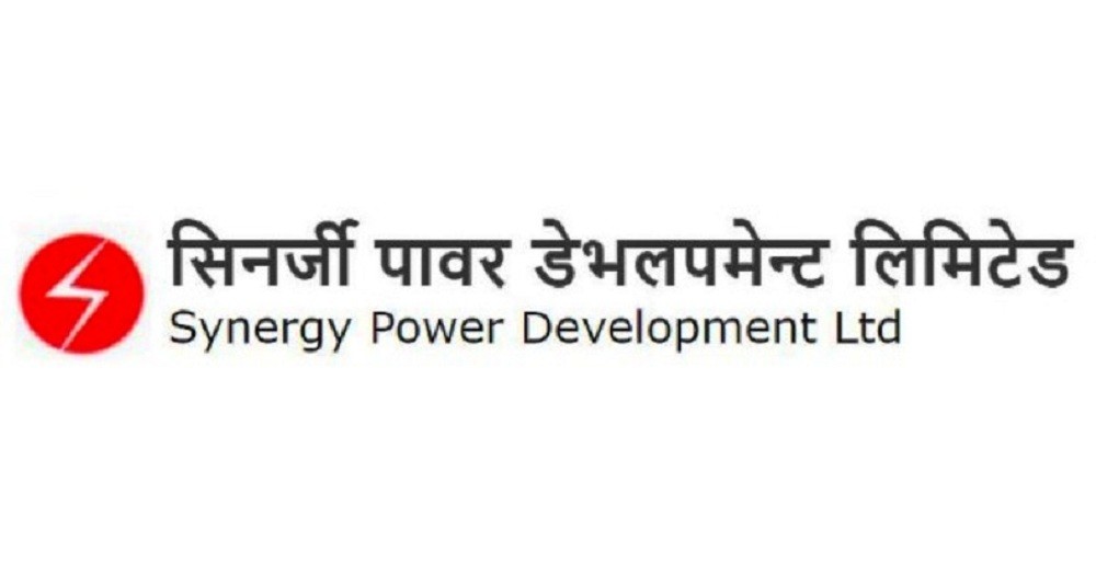 सिजर्नी पावर डेभलपमेन्टद्वारा दुई जलविद्युत् आयोजनामा २५ करोड रुपैयाँ लगानी