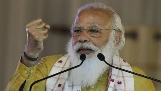 भारतीय प्रधानमन्त्री मोदी दुई दिने भ्रमणका लागि भुटान प्रस्थान