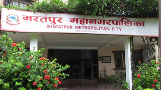 भरतपुर महानगरद्वारा निजी अस्पतालकोे अनुगमन