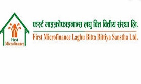 आज फर्स्ट माइक्रोफाइनान्सको १ लाख ५० हजार संस्थापक सेयरमा आवेदन दिने अन्तिम दिन