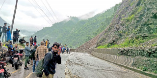 पहिराले मुग्लिन मलेखु खण्ड  अवरुद्ध