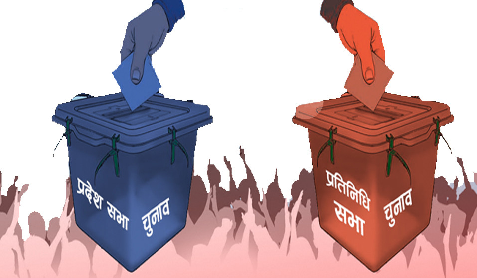 फागुन २१ मै निर्वाचनः के भन्छन् दलका नेताहरु ?
