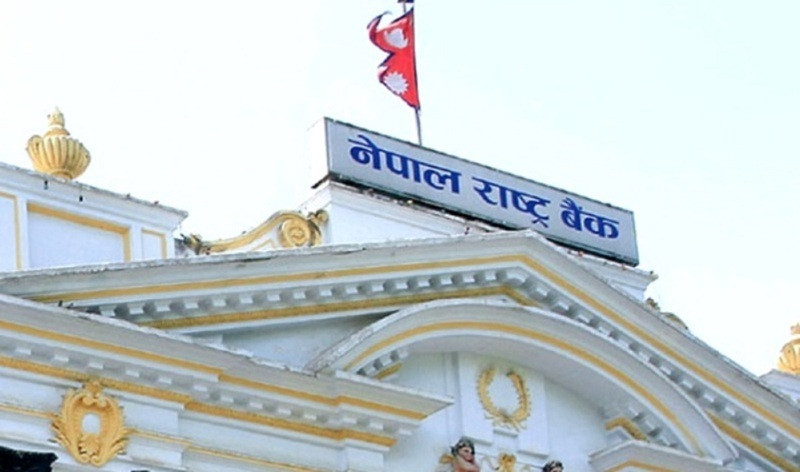 नेपाल राष्ट्र बैंकले १३ अर्ब ४ करोड रुपैयाँको ट्रेजरी बिल नवीकरण गर्ने