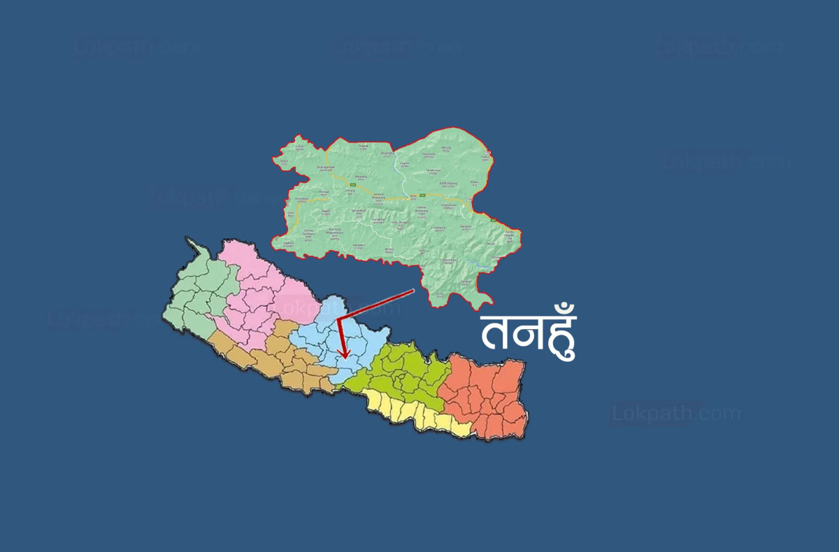भूमि समस्या समाधान आयोगले तनहुँमा २६ हजार भूमिहीनको लगत सङ्कलन