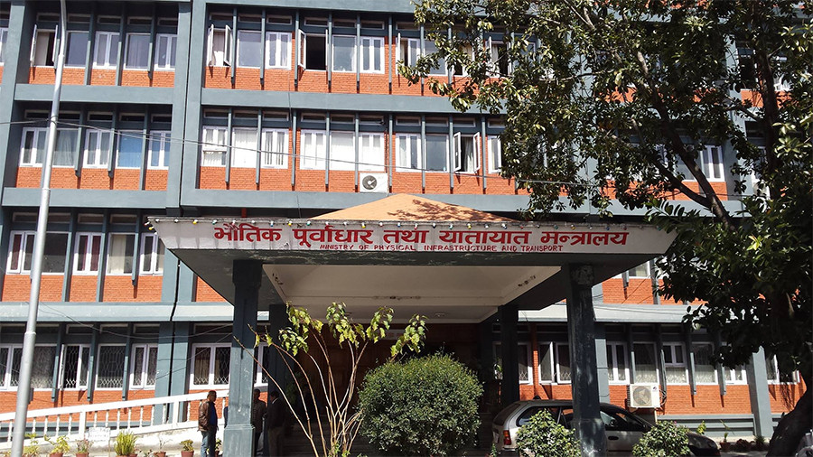 भौतिक पूर्वाधार तथा यातायात मन्त्रालयलाई १ खर्ब ५ अर्ब रुपैयाँ बजेट विनियोजन