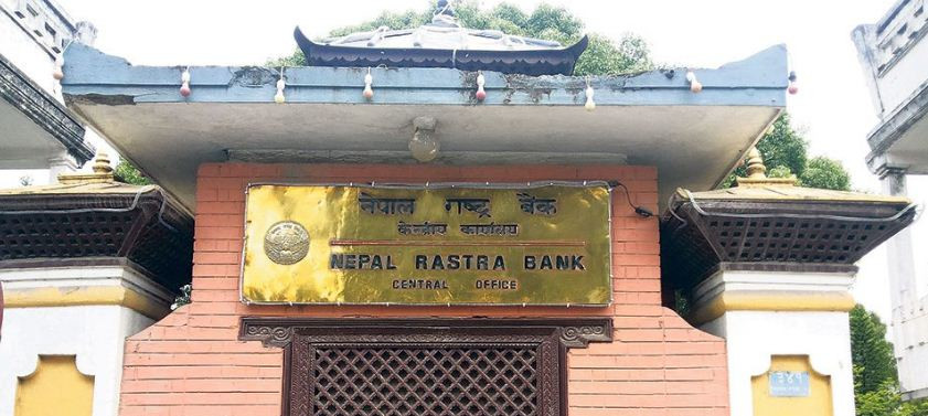 नेपालमा ५८ देशको प्रत्यक्ष वैदेशिक लगानी, सबैभन्दा बढी भारतको