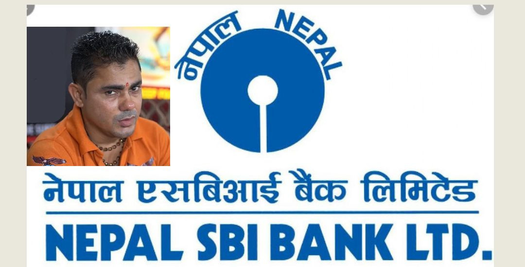 नेपाल एसबिआई बैंकले  लिलामीमा  राक्यो ४ कम्पनी, २ अर्ब असुल गर्ने 