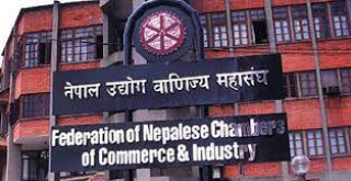 नेपाल उद्योग वाणिज्य महासंघद्वारा   १२  कानुन र नियमावलीमा अध्यादेश मार्फत् भएको संसोधनको   स्वागत