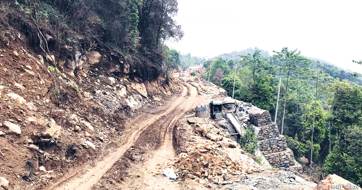 पृथ्वी राजमार्ग राति १० देखि बिहान ३ बजेसम्म बन्द हुने