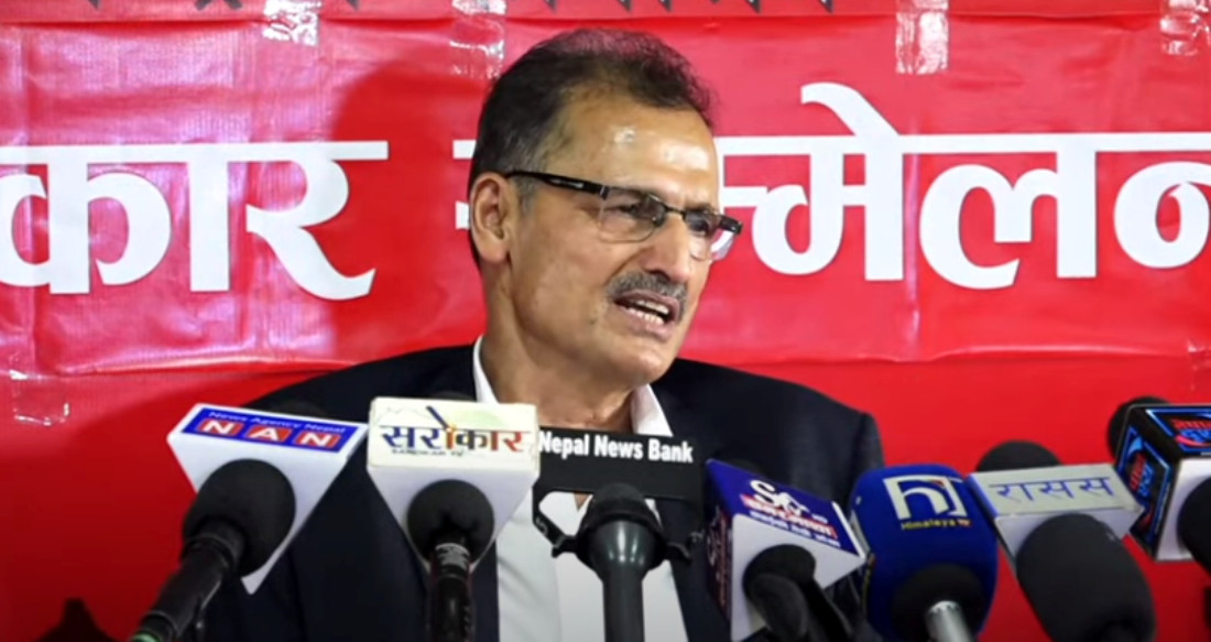 किसानहरूलाई मलखाद समयमै उपलब्ध गराउन माओवादी केन्द्रको माग