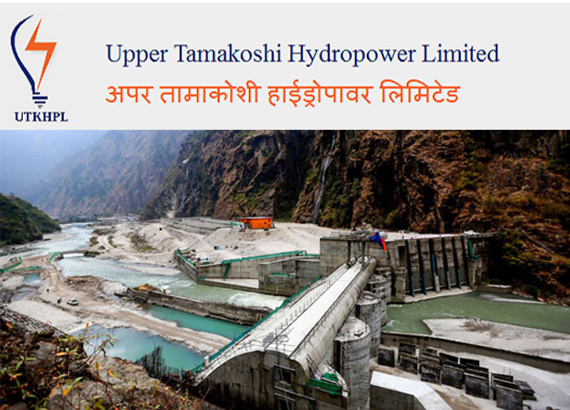 अप्पर तामाकोशीको विद्युत बिक्रीबाट   आम्दानी ६ अर्ब ५३ करोड रुपैयाँ