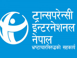 भ्रष्टाचार सूचकाङ्कमा नेपालको सुधार , नेपाल ३५ अंकसहित १०८ औं स्थानमा