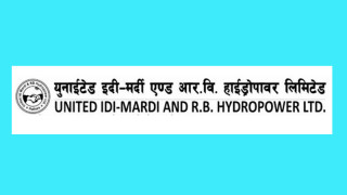 युनाइटेड इदी मर्दीको साधारण सभा  फागुन १७ गते