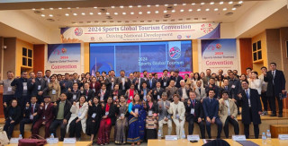 कोरियामा ‘स्पोर्टस ग्लोबल टुरिजम कन्भेन्सन २०२४’ सम्पन्न, प्रधानमन्त्री प्रचण्डद्वारा खुशी व्यक्त