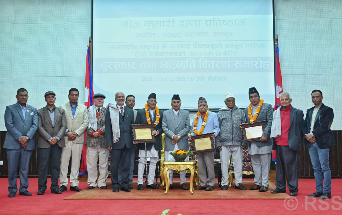 विकासको मूल आधार सुशासन हो : राष्ट्रपति