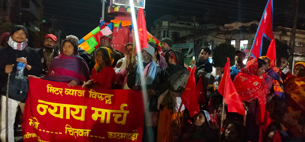 मिटरब्याजी पीडित काठमाडौं महानगरपालिका छिर्दै , महानगर प्रशासनसँगको पहिलो भिडन्त हुने सम्भावना