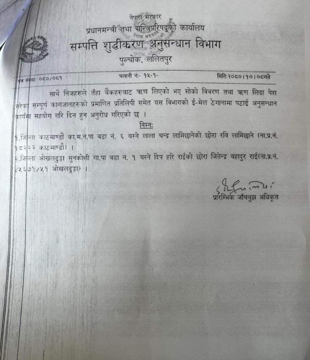 news_3szkqnw0oh3.jpg