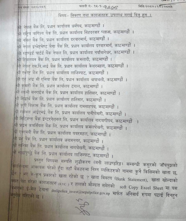 news_1k5rmae0glr.jpg