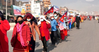  गभर्नर अधिकारीको राजीनामा माग गर्दै लघुवित्त पीडितको प्रदर्शन