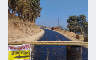 ट्र्याक खुलेको २९ वर्षपछि कालोपत्र सुरु