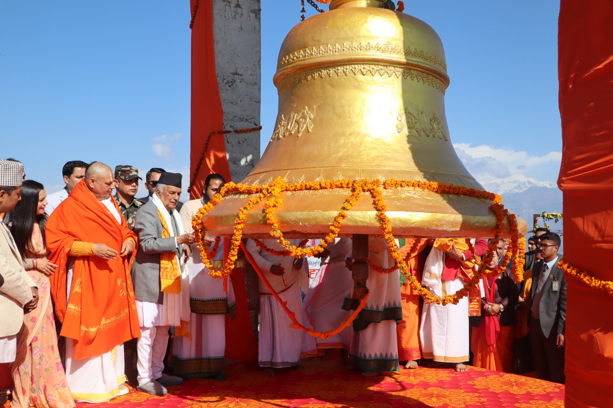 राष्ट्रपति पौडेलद्वारा मुक्तिनाथ महाघण्टको घण्टनाद गरी उद्घाटन