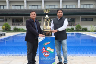 इण्डो नेपाल टी–२० प्रतियोगिता आजदेखि
