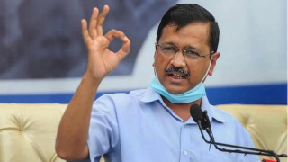 किन पक्राउ परे दिल्लीका मुख्यमन्त्री अरविन्द केजरीवाल ?