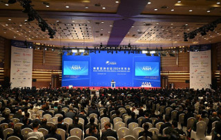 बोआओ फोरममा चीनको प्रतिबद्धता, खुलापन र साझेदारी