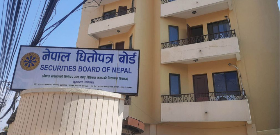 नेपाल धितोपत्र बोडको अध्यक्ष पदको छनौट प्रक्रिया तत्काल स्थगित