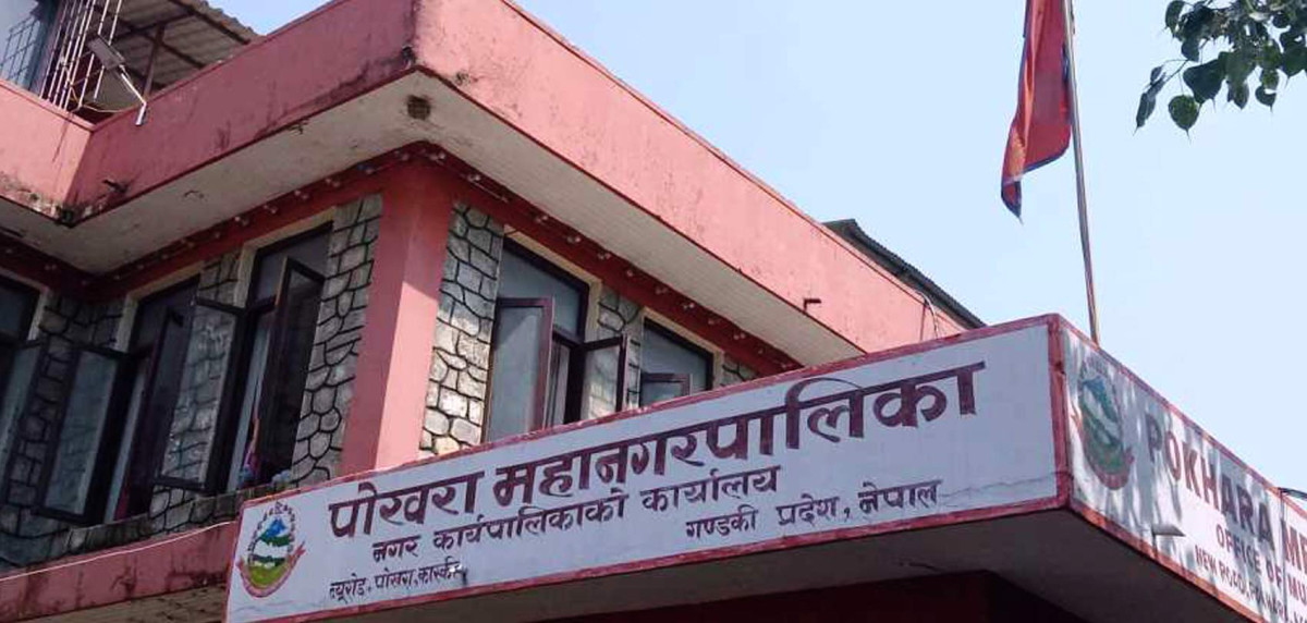 पोखरा महानगरपालिकामा  एक बस दुर्घटना हुँदा सात जना घाइते