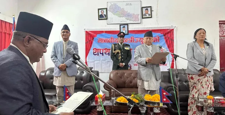 कर्णाली प्रदेशका नवनियुक्त मन्त्री परियारद्वारा सपथग्रहण