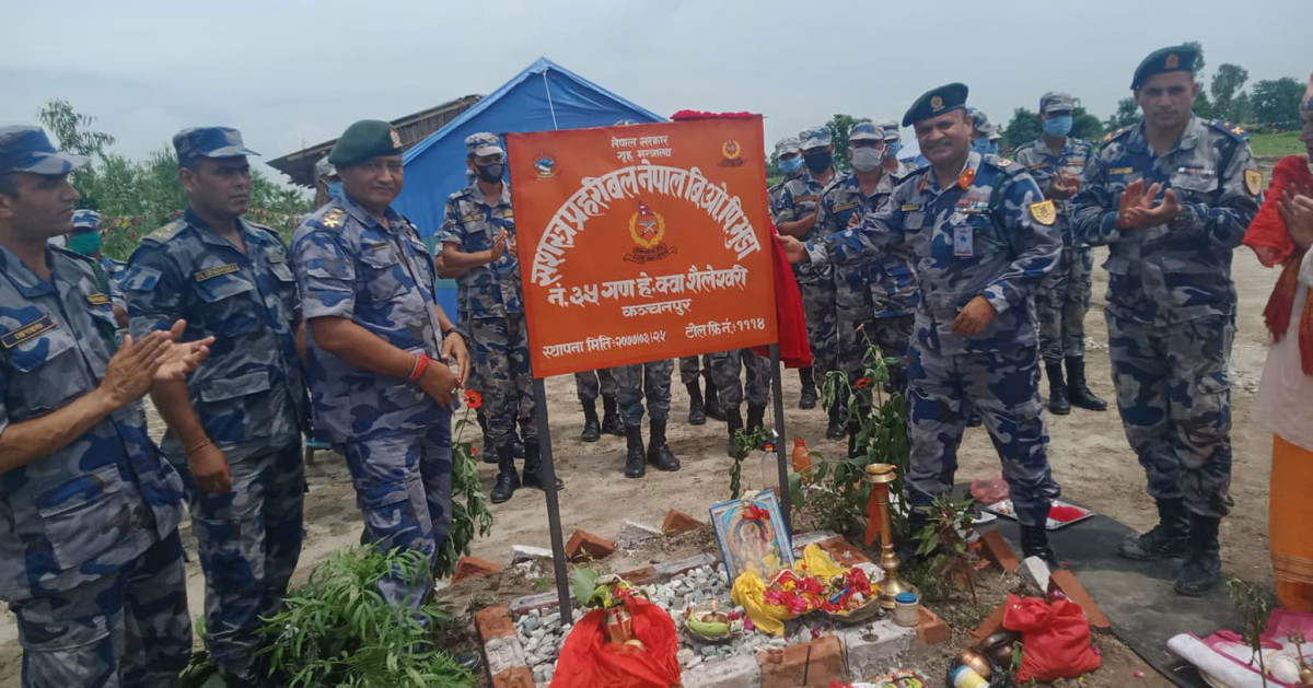 भन्सार छलीका अठासी लाखका सामान बरामद