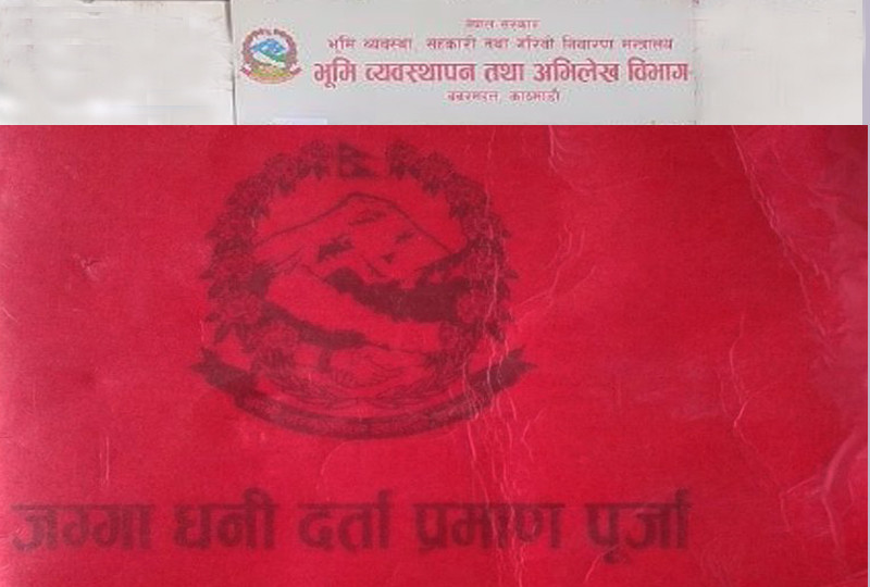 घरजग्गा कारोबारमा अझै बढेन ‘कन्फिडेन्स’