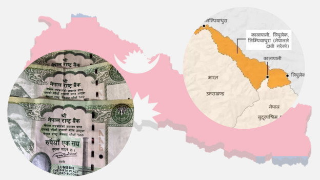 नोटमा नयाँ नक्सा छाप्ने नेपालको निर्णयप्रति भारतको असन्तुष्टी ,नयाँ नोटले समस्या निम्त्याउने चिन्ता