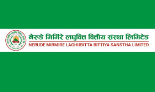 नेरुडे मिर्मिरे लघुवित्तको सेयर नेप्सेमा सूचीकृत , आइतबार खुल्छ कारोबार ?