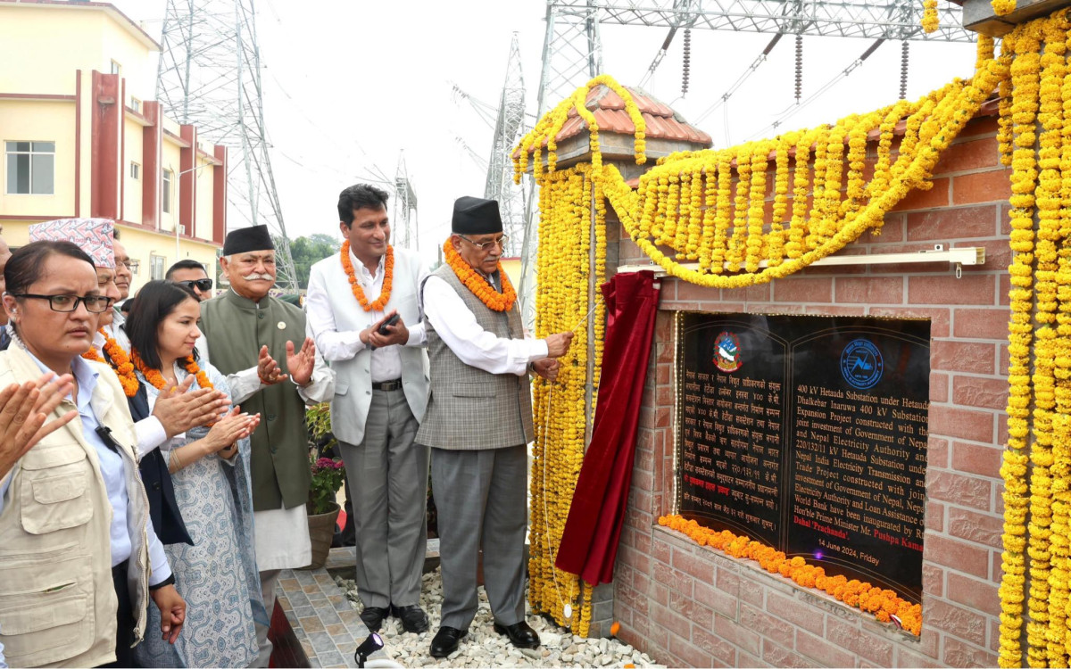 प्रधानमन्त्रीद्वारा ४०० केभीको तेस्रो ठूलो हेटौंडा सबस्टेसन उद्घाटन