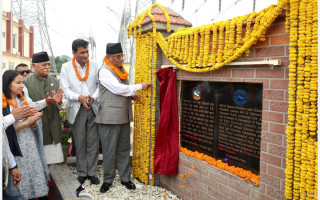 प्रधानमन्त्री दाहालद्वारा हेटौँडा सबस्टेसन उद्घाटन , ४ हजार मेगावाट बिजुली प्रवाह हुने