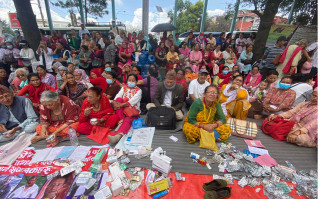 काठमाडौंमा सहकारी पीडितहरूको विरोध प्रदर्शन, दोषीलाई कारबाही गरी रकम फिर्ताको माग