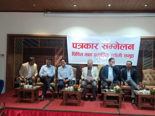 विद्युत प्राधिकरण उद्योगको लाइन काट्ने तयारीमा , उद्योगीहरू विरोधमा