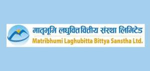 मातृभूमि लघुवित्तको ६२ लाख ८३ हजार ५७५ कित्ता सेयर नेप्सेमा सूचीकृत