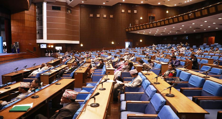 HoR passes bill on promotion of good governance and delivery of public service