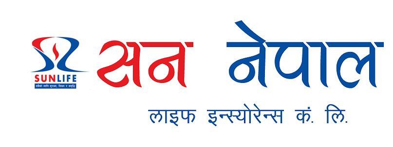 सन नेपाल लाइफद्वारा कर्मचारीलाई पुनः आरक्षित सेयर बाँडफाँट