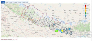 आजको मौसम : कोशी, बागमती र गण्डकी प्रदेशका एक–दुई स्थानमा भारी वर्षा हुने