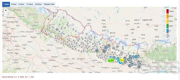 आजको मौसम : कोशी, बागमती र गण्डकी प्रदेशका एक–दुई स्थानमा भारी वर्षा हुने