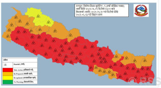 आजको मौसम : सबै प्रदेशका केही स्थानमा भारी वर्षा हुने पूर्वानुमान