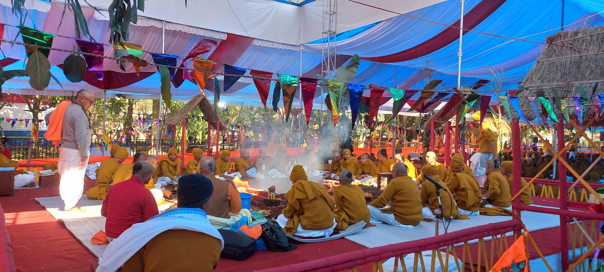 भृकुटीमण्डपमा विराट् महायज्ञ र विज्ञान सम्मेलन